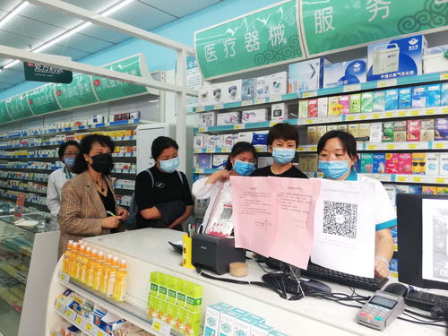 貴州省衛生健康委與公安廳聯合調研貴陽市藥品零售企業及個人衛生用品銷售情況